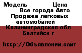  › Модель ­ 21 099 › Цена ­ 45 000 - Все города Авто » Продажа легковых автомобилей   . Калининградская обл.,Балтийск г.